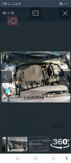 هیوندای سۆناتا